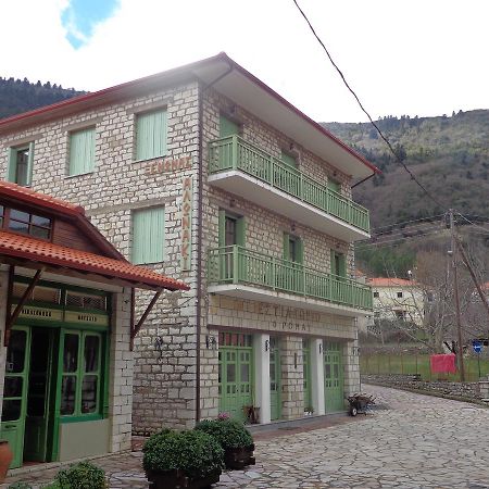 Alonaki Guesthouse Plátanos Exterior foto
